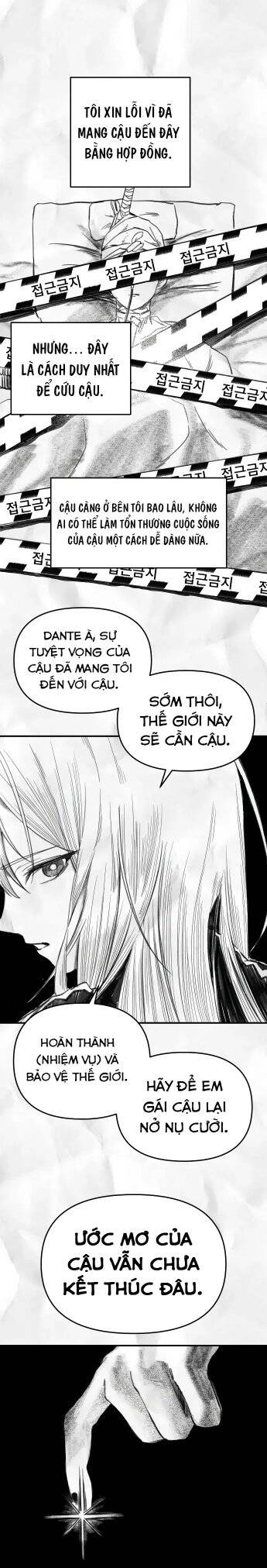 Ghost Hammer (Pre-Serialization) Chapter 3 - 74