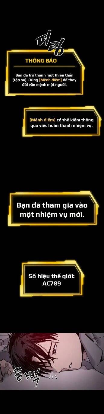 Ghost Hammer (Pre-Serialization) Chapter 3 - 77