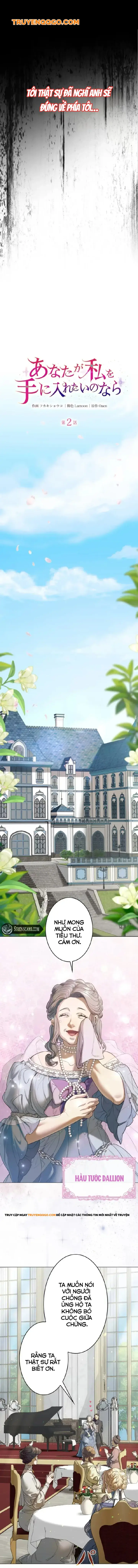 Nếu Anh Muốn Có Em Chapter 2 - 6