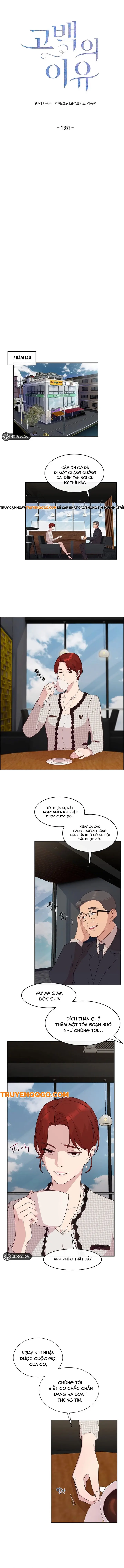 Lý Do Cho Một Lời Thú Tội Chapter 13 - 5