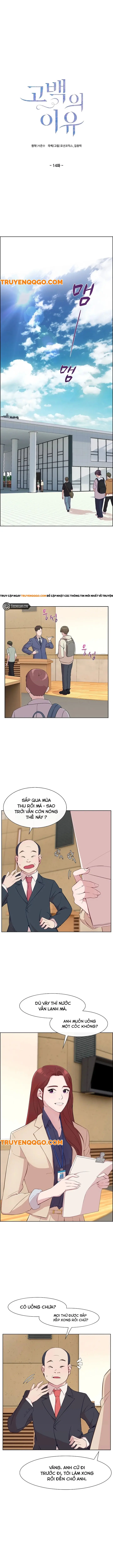 Lý Do Cho Một Lời Thú Tội Chapter 14 - 2