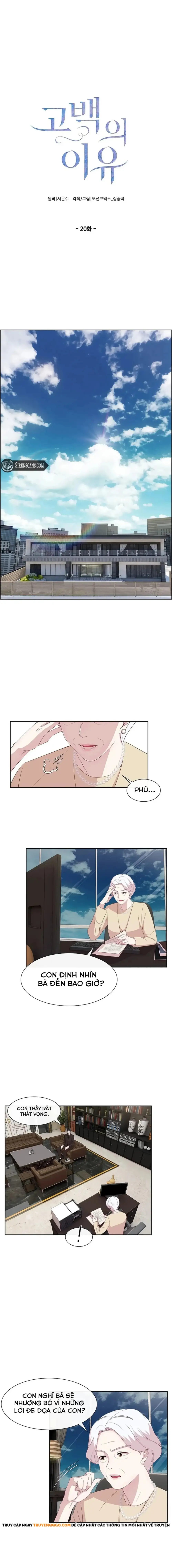 Lý Do Cho Một Lời Thú Tội Chapter 20 - 2