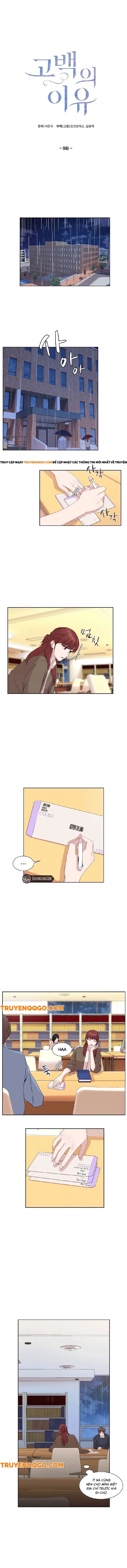 Lý Do Cho Một Lời Thú Tội Chapter 9 - 3