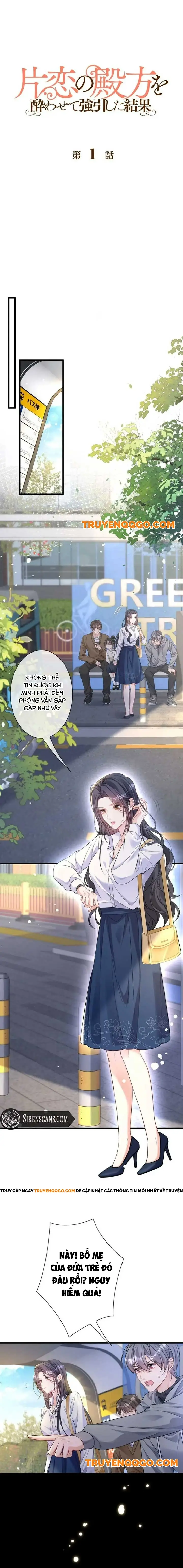 Tôi Chuốc Say Anh Ấy Và Cưỡng Cầu Tình Yêu Đơn Phương Của Mình Chapter 1 - 2