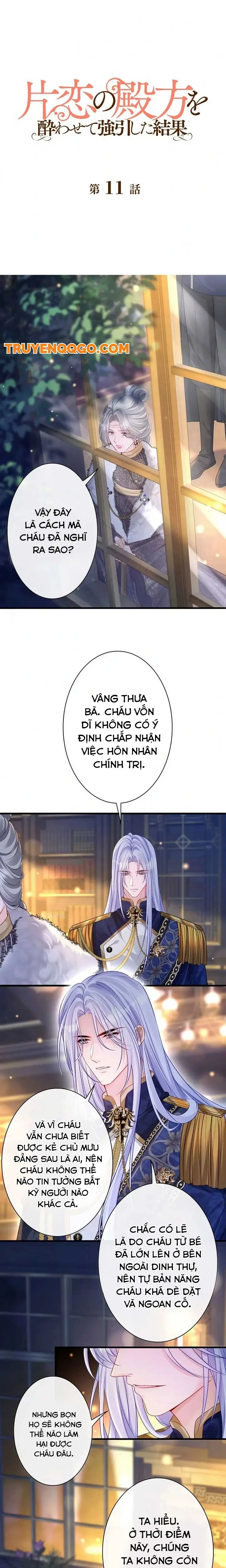 Tôi Chuốc Say Anh Ấy Và Cưỡng Cầu Tình Yêu Đơn Phương Của Mình Chapter 11 - 2