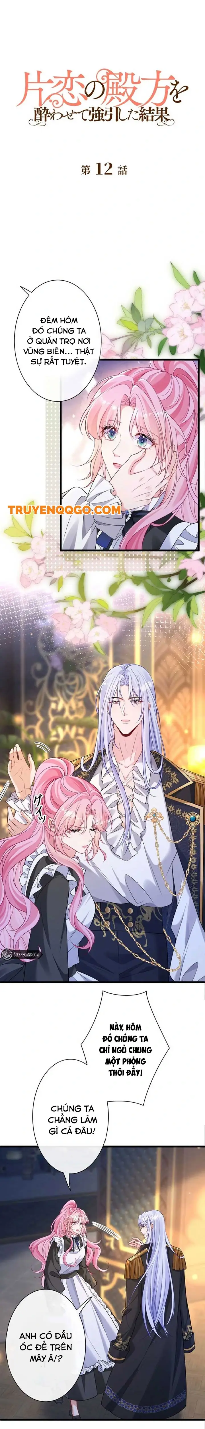 Tôi Chuốc Say Anh Ấy Và Cưỡng Cầu Tình Yêu Đơn Phương Của Mình Chapter 12 - 2