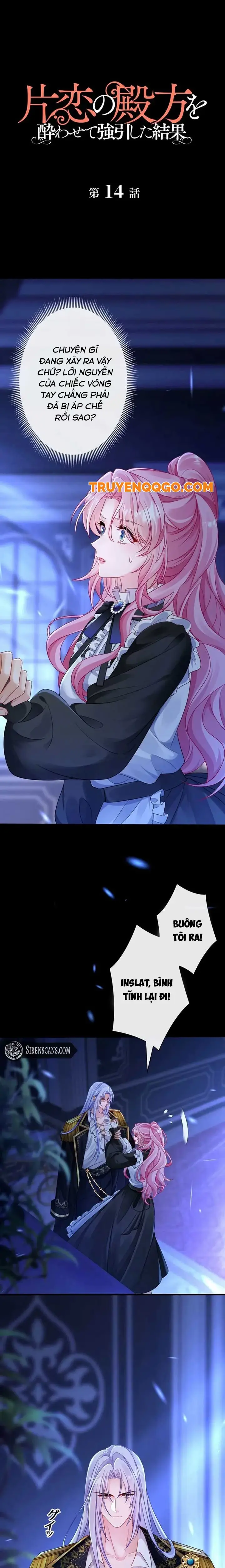 Tôi Chuốc Say Anh Ấy Và Cưỡng Cầu Tình Yêu Đơn Phương Của Mình Chapter 14 - 2