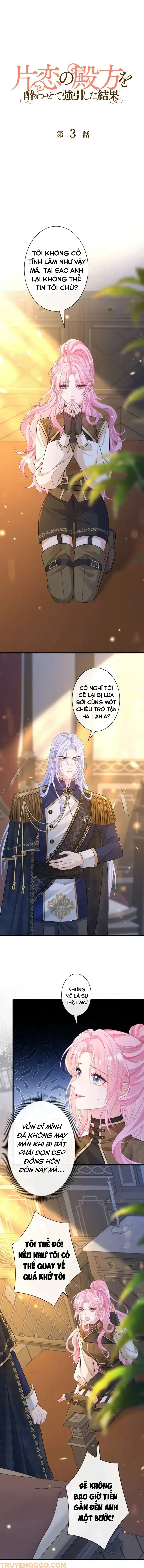 Tôi Chuốc Say Anh Ấy Và Cưỡng Cầu Tình Yêu Đơn Phương Của Mình Chapter 3 - 2