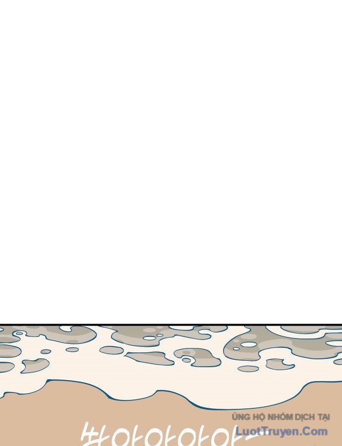 Động Vật Tiền Sử Chapter 1 - 107