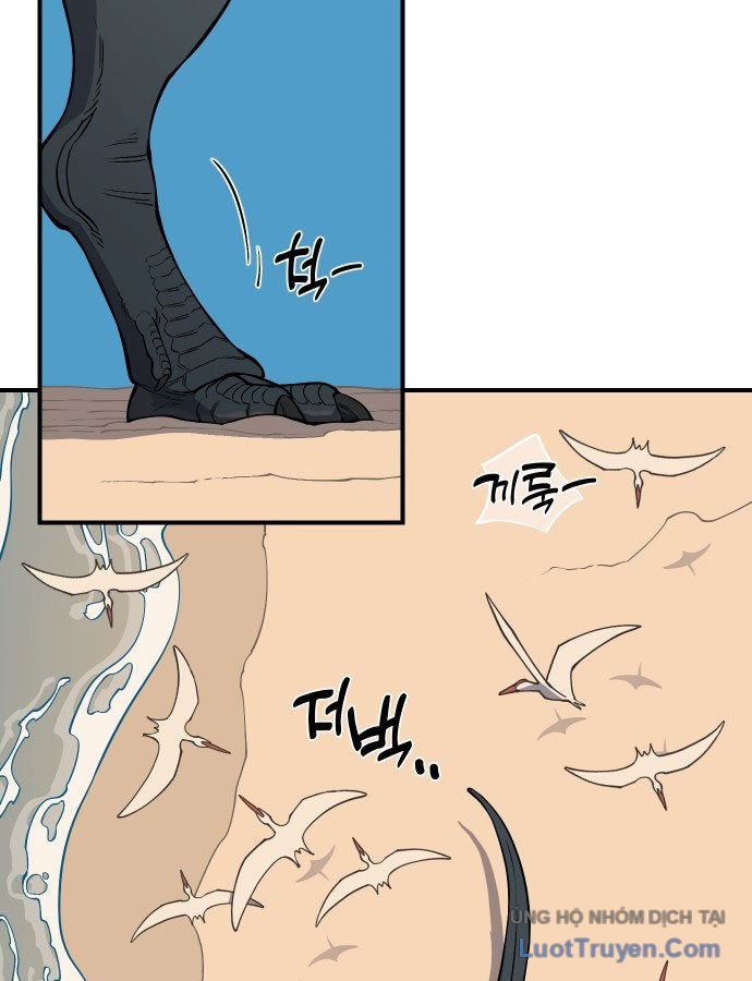 Động Vật Tiền Sử Chapter 1 - 109