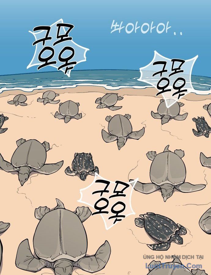 Động Vật Tiền Sử Chapter 1 - 127