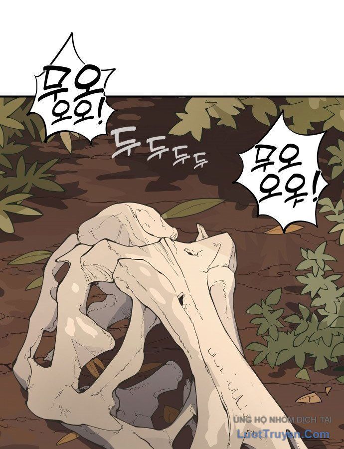 Động Vật Tiền Sử Chapter 1 - 3