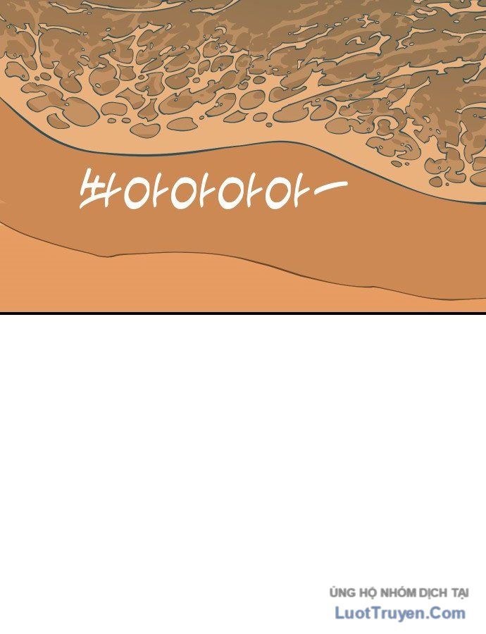 Động Vật Tiền Sử Chapter 1 - 239