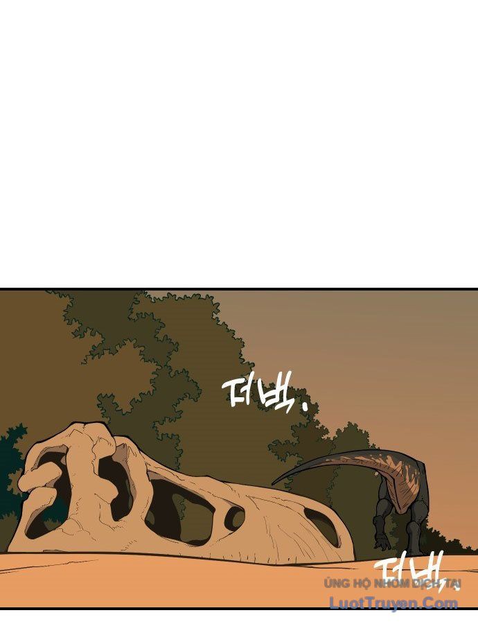 Động Vật Tiền Sử Chapter 1 - 250