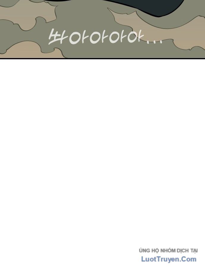 Động Vật Tiền Sử Chapter 1 - 296