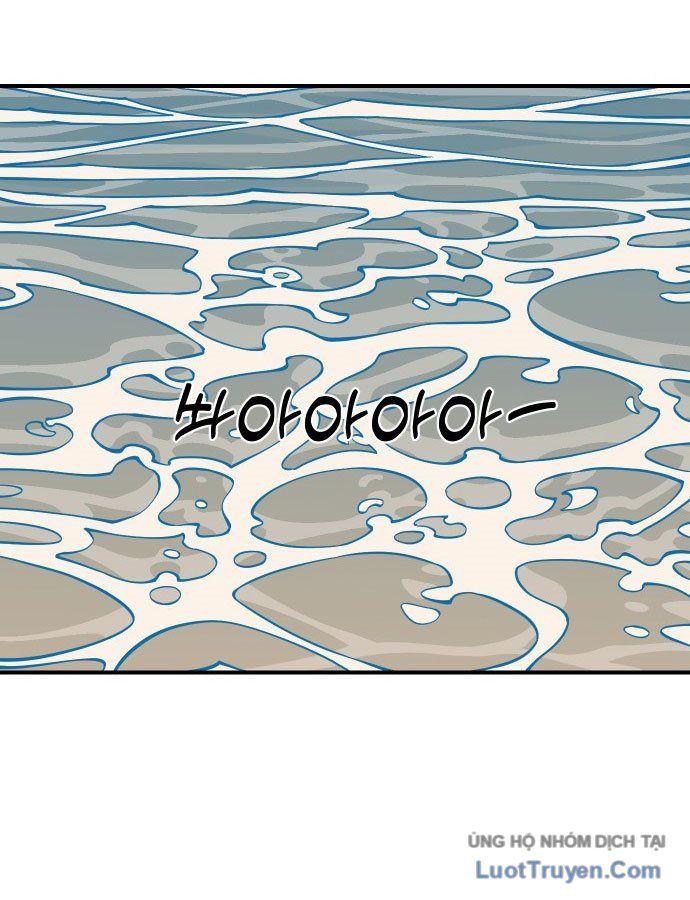 Động Vật Tiền Sử Chapter 1 - 348