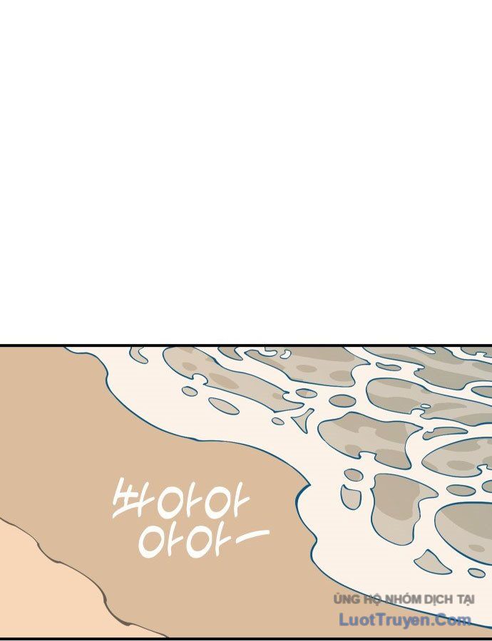 Động Vật Tiền Sử Chapter 1 - 66