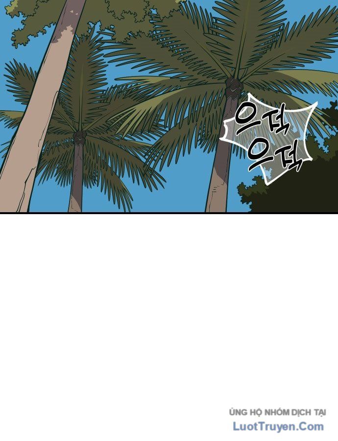 Động Vật Tiền Sử Chapter 1 - 84