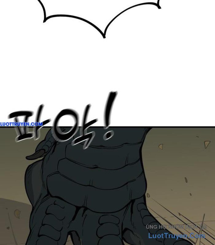 Động Vật Tiền Sử Chapter 3 - 187