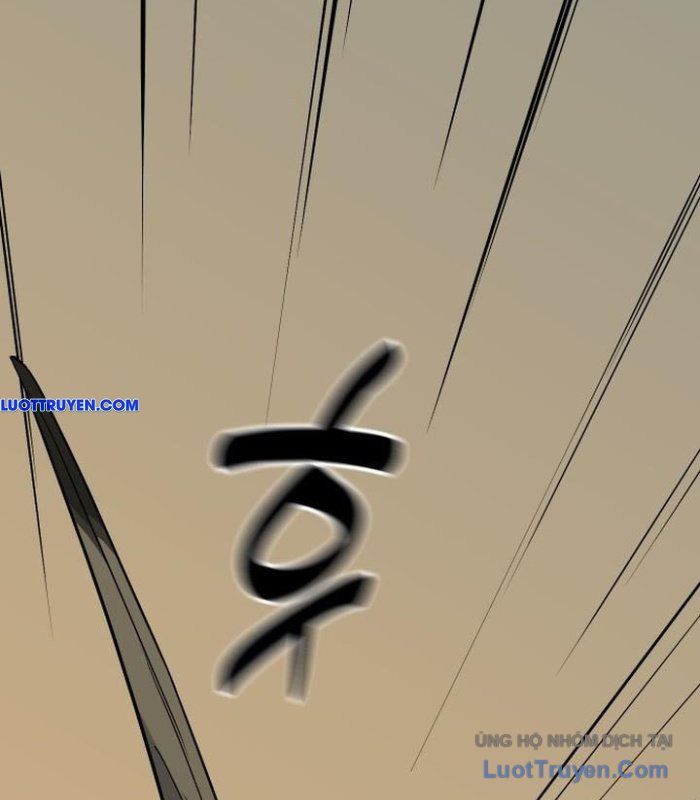 Động Vật Tiền Sử Chapter 3 - 225