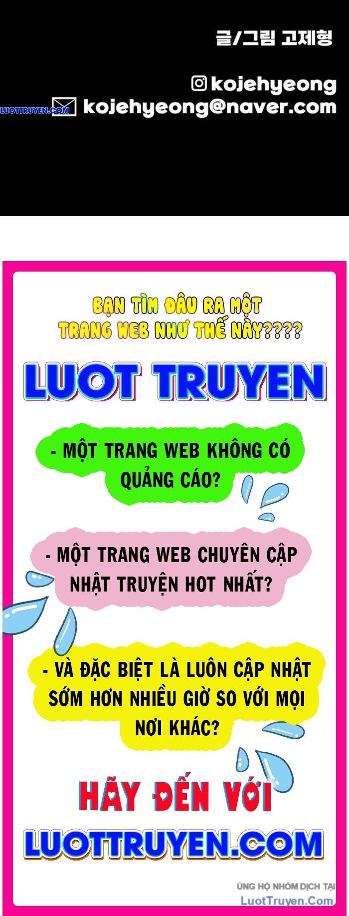 Động Vật Tiền Sử Chapter 3 - 261