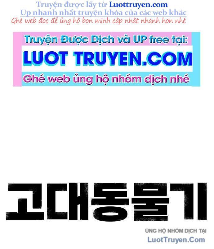 Động Vật Tiền Sử Chapter 4 - 42