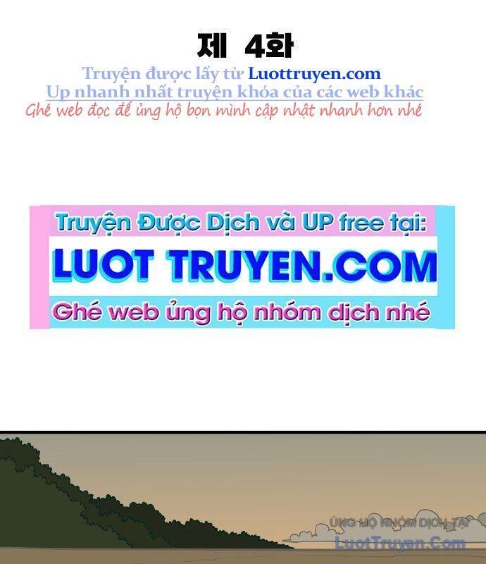 Động Vật Tiền Sử Chapter 4 - 43