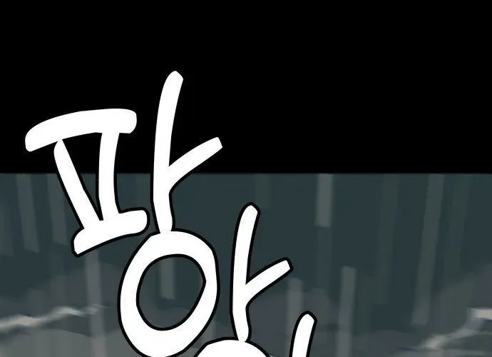 Động Vật Tiền Sử Chapter 5 - 246