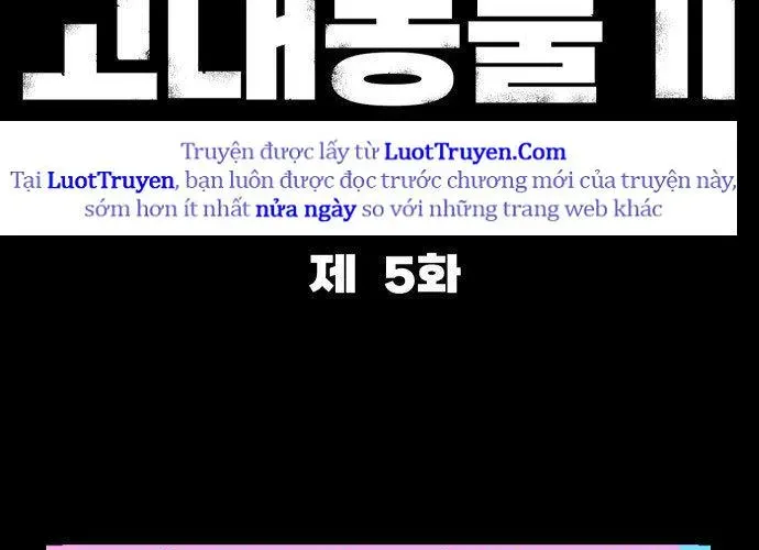 Động Vật Tiền Sử Chapter 5 - 33