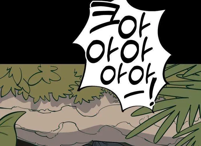 Động Vật Tiền Sử Chapter 5 - 48