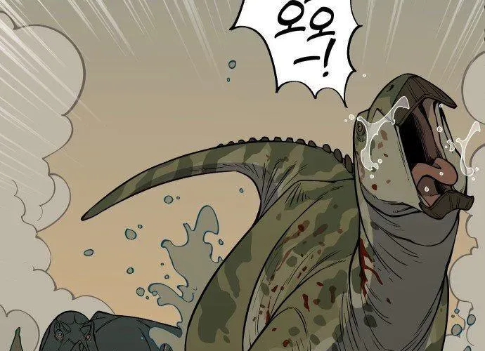 Động Vật Tiền Sử Chapter 5 - 63