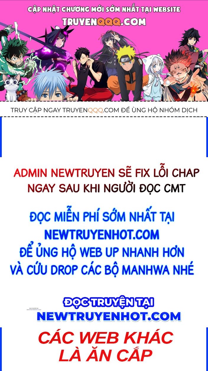 Kẻ Báo Thù Hoàn Hảo Chapter 1 - 1