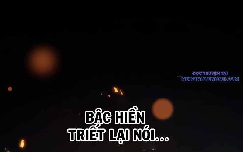 Kẻ Báo Thù Hoàn Hảo Chapter 1 - 17