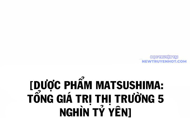 Kẻ Báo Thù Hoàn Hảo Chapter 1 - 49