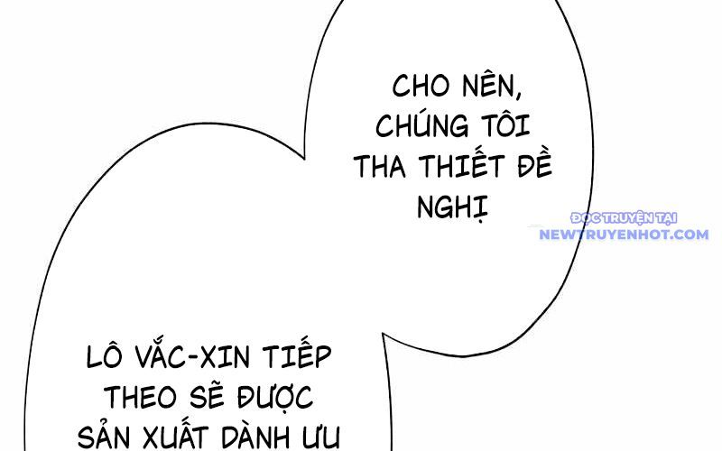 Kẻ Báo Thù Hoàn Hảo Chapter 1 - 64