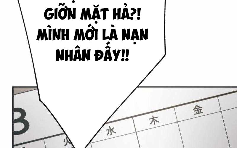 Kẻ Báo Thù Hoàn Hảo Chapter 11 - 101