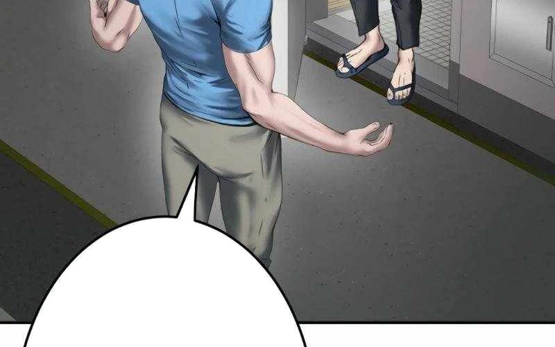 Kẻ Báo Thù Hoàn Hảo Chapter 11 - 128