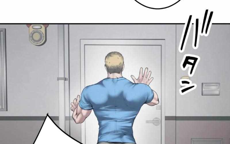 Kẻ Báo Thù Hoàn Hảo Chapter 11 - 137