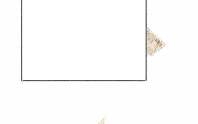 Kẻ Báo Thù Hoàn Hảo Chapter 11 - 216