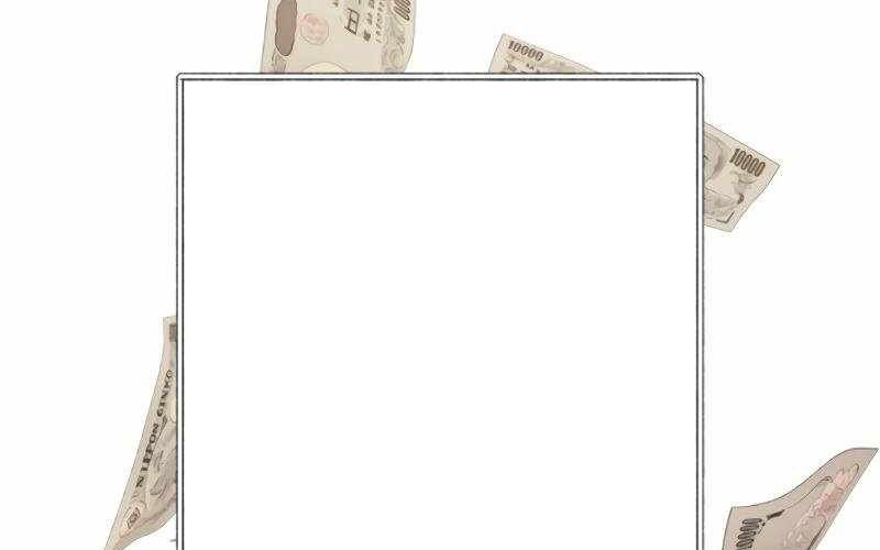 Kẻ Báo Thù Hoàn Hảo Chapter 11 - 219