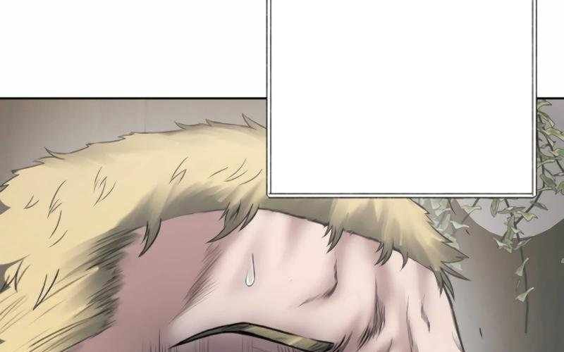 Kẻ Báo Thù Hoàn Hảo Chapter 11 - 236