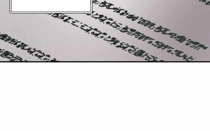 Kẻ Báo Thù Hoàn Hảo Chapter 11 - 246