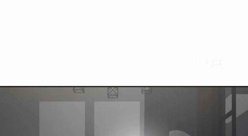 Kẻ Báo Thù Hoàn Hảo Chapter 11 - 266