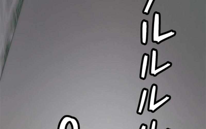 Kẻ Báo Thù Hoàn Hảo Chapter 11 - 318