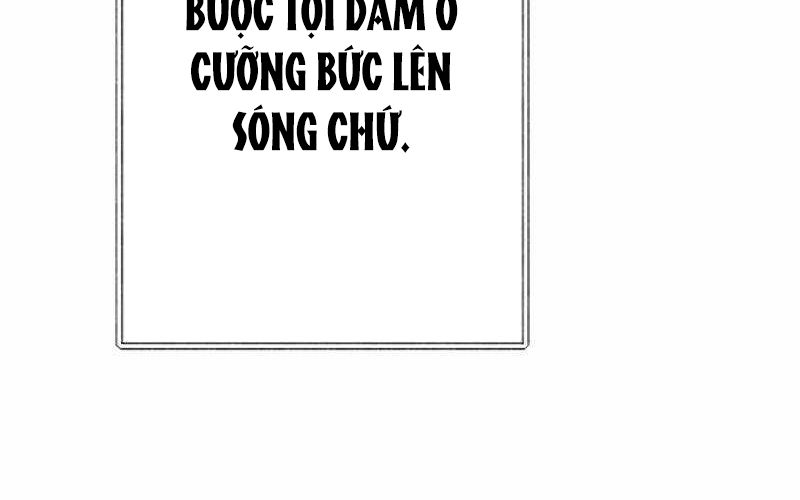 Kẻ Báo Thù Hoàn Hảo Chapter 11 - 76