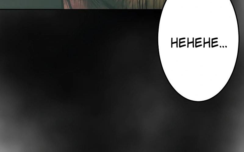 Kẻ Báo Thù Hoàn Hảo Chapter 13 - 186