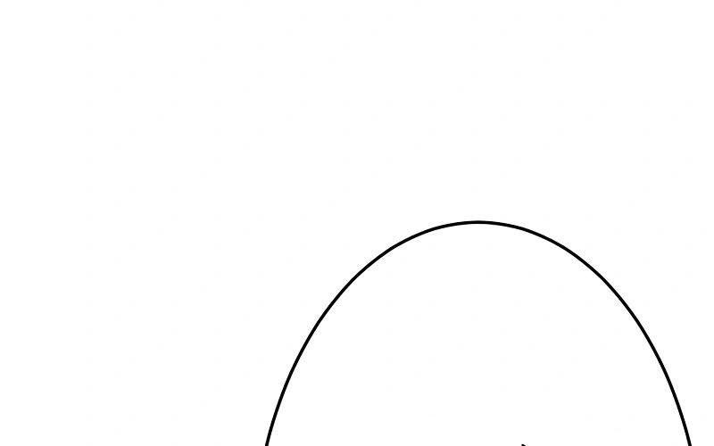 Kẻ Báo Thù Hoàn Hảo Chapter 13 - 191