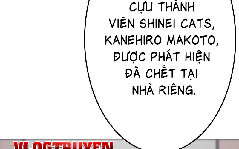 Kẻ Báo Thù Hoàn Hảo Chapter 13 - 192