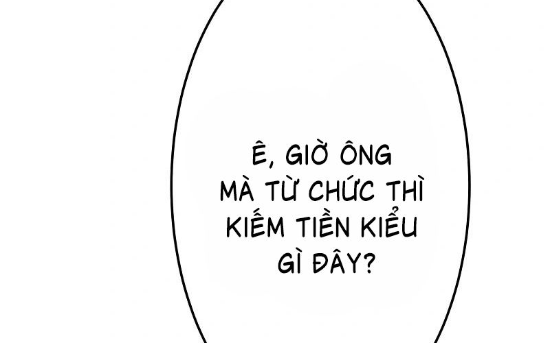 Kẻ Báo Thù Hoàn Hảo Chapter 13 - 22