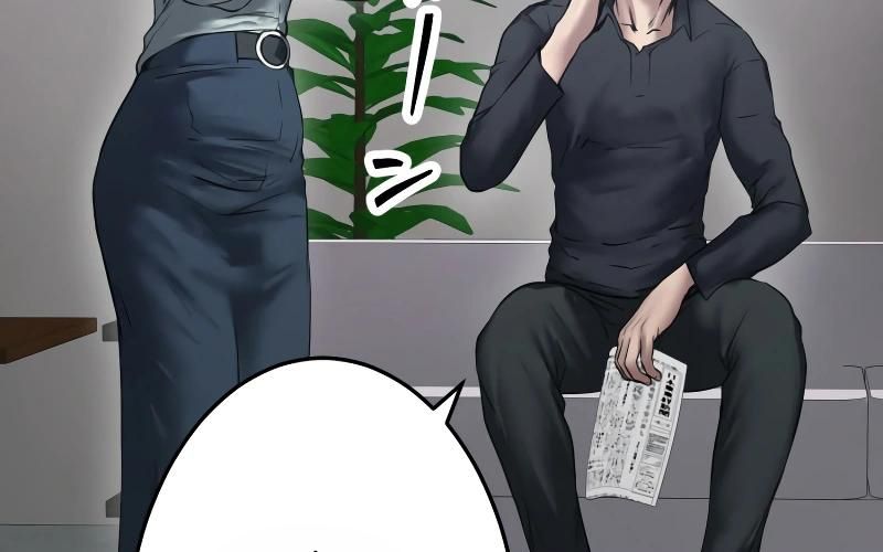 Kẻ Báo Thù Hoàn Hảo Chapter 13 - 29